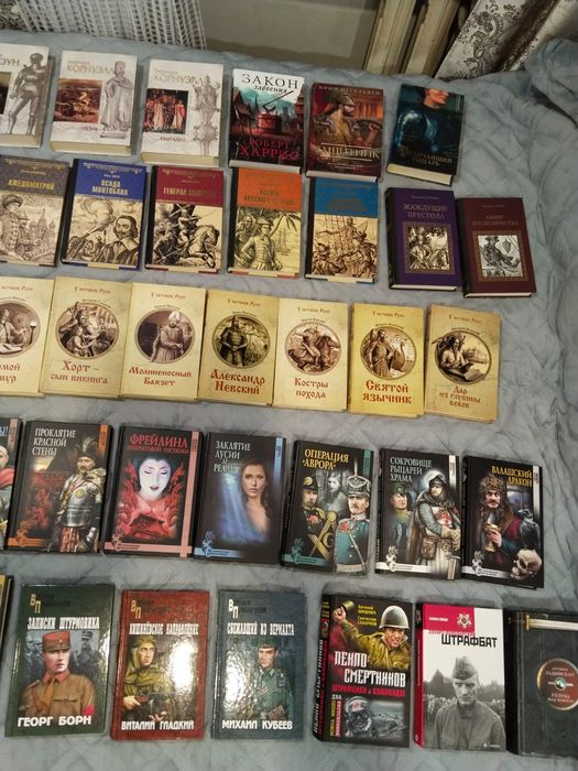 Продам исторические романы
