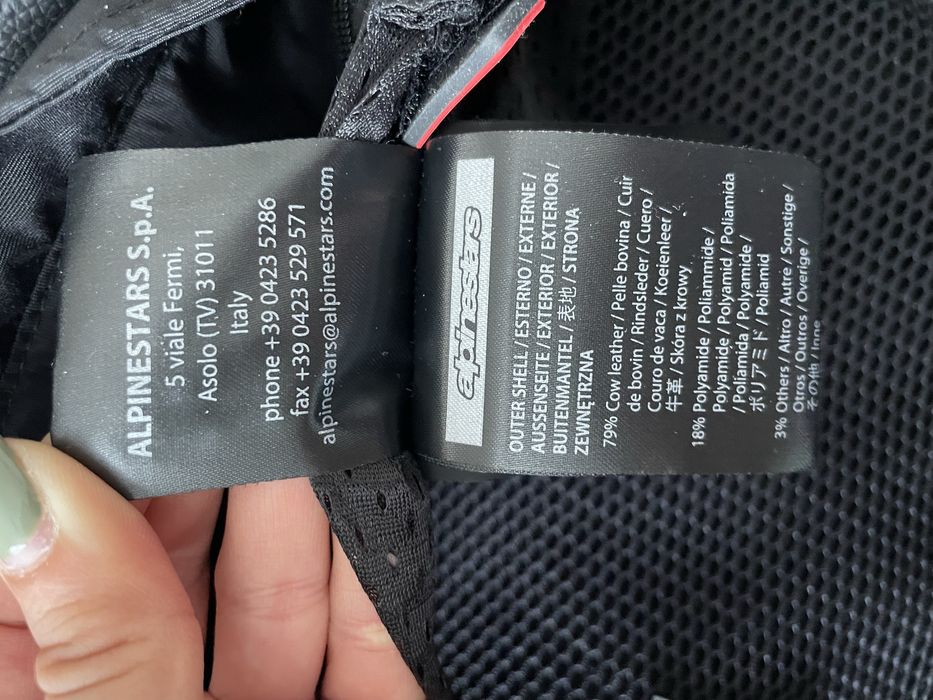 Мото екип alpinestars stella kira