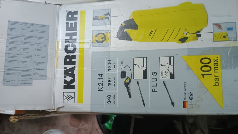 Водоструйка KARCHER