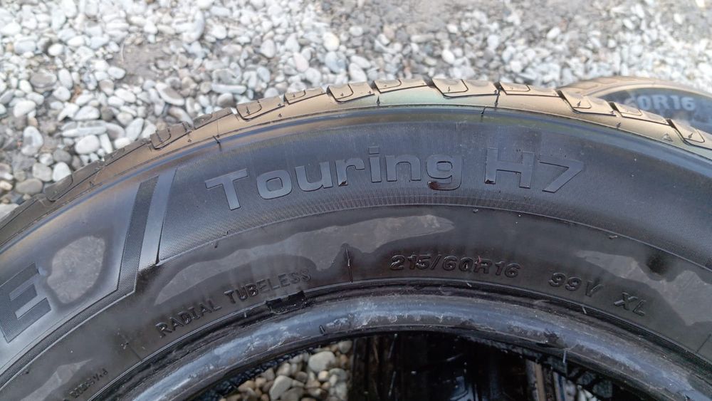 Шины новые летние шины