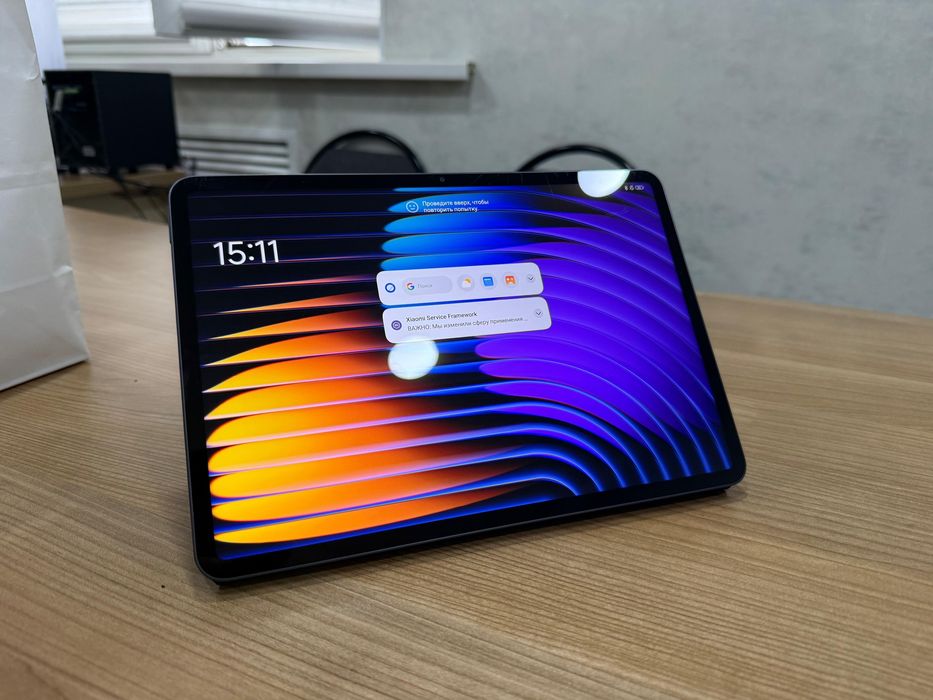 Xiaomi pad 7.