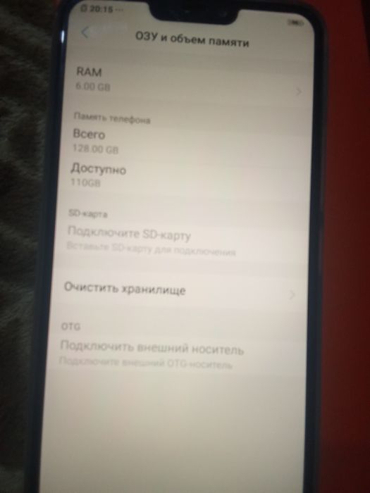 Продам новый телефон