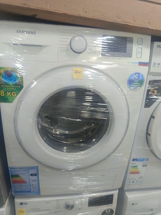 6 kg Samsung kir moshena xolati edal