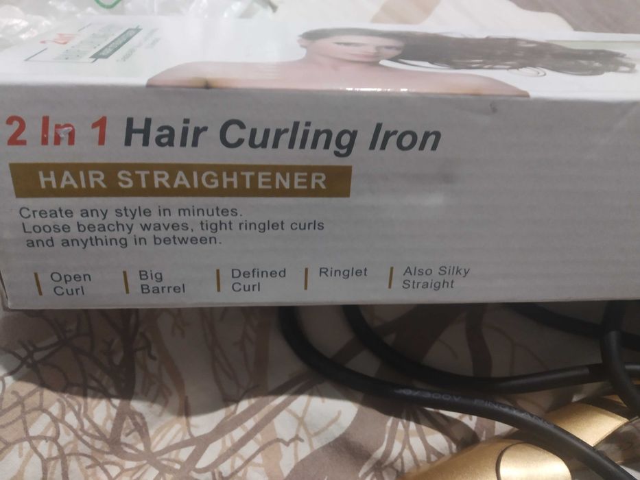 Нова преса за къдрици