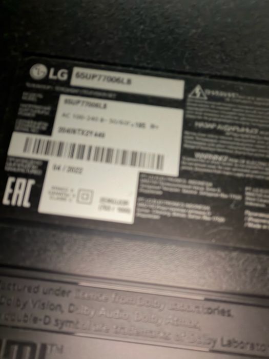 Телевизор LG 65 4K Smart TV