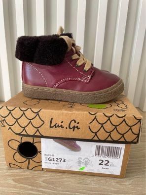 Ghetute piele, marime 22