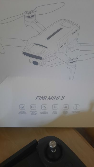 Продам дрон FiMi mini 3