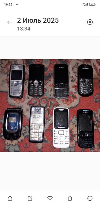 Ретро телефоны оригиналы