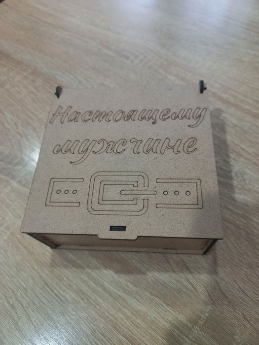 Подарки для мужчин