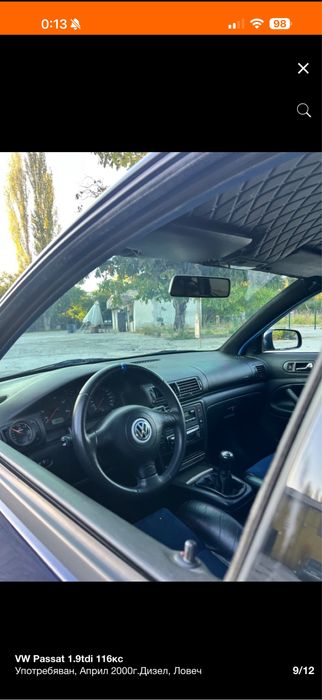 Passat B5 2000г 116кс ATJ