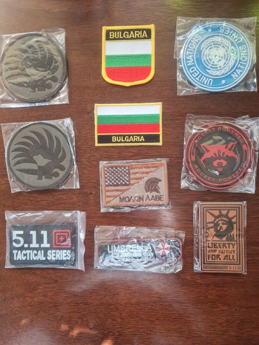 Нашивки Нашивки!!