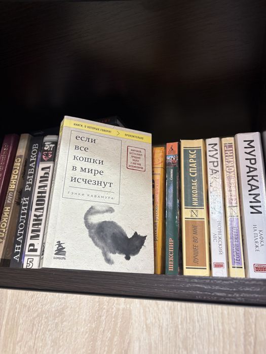 Продам книги интересные