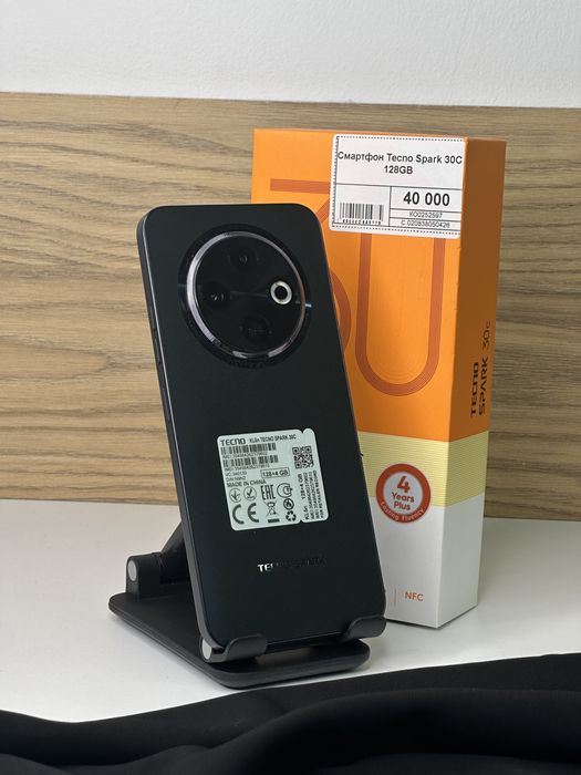 Tecno Spark 30C, Рассрочка, Апорт Маркет