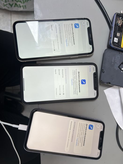 Айфон 11 бар турлы багага !