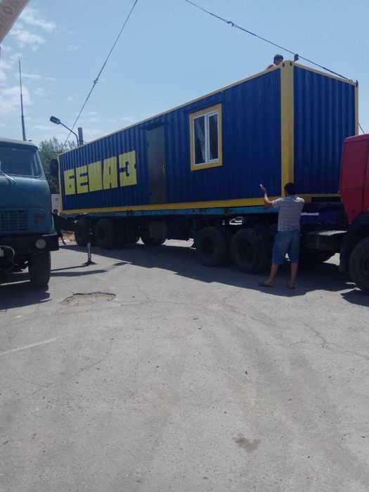 Контейнер | Konteyner | Kanteyner | Офис | Склад из Контейнера