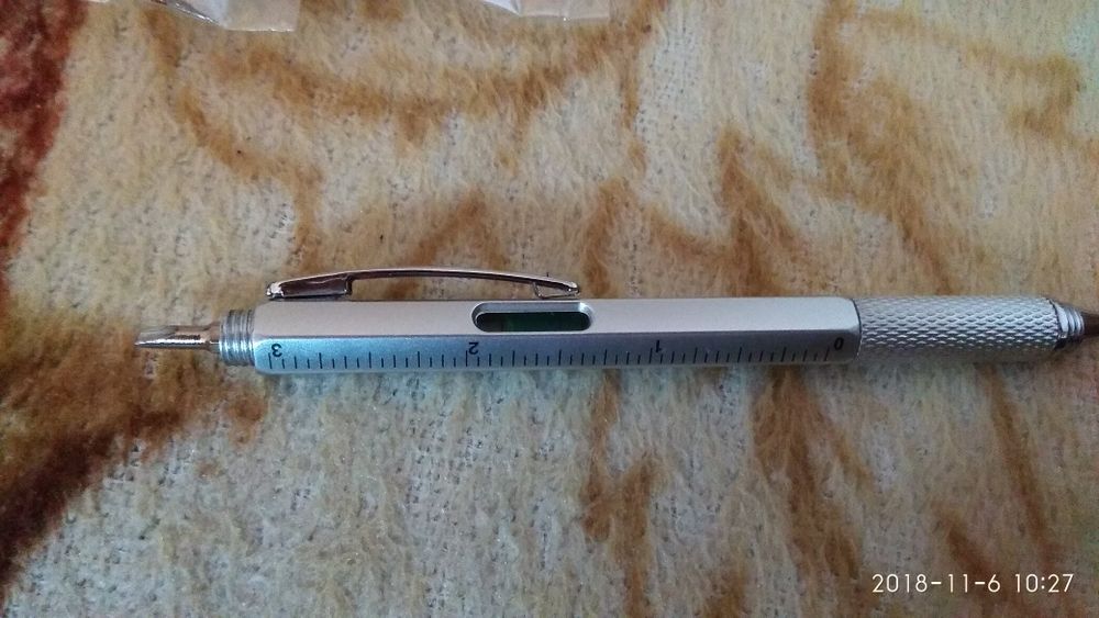 Pix multifuncțional