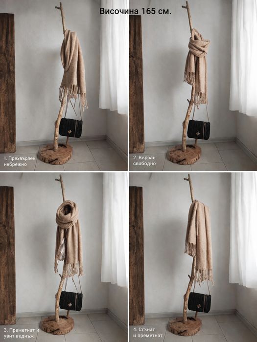 Закачалка "клон"