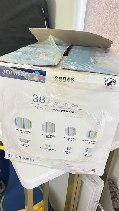 Продам набор посуды