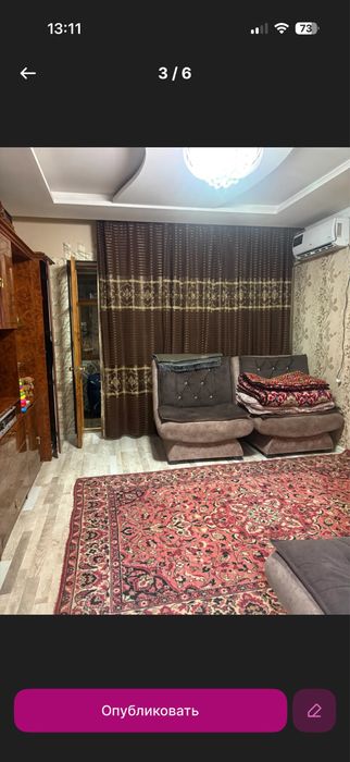 Продается 1 комнатная квартира