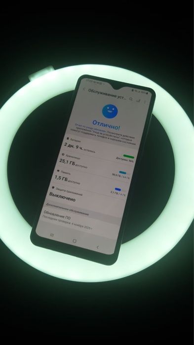 Самсунг а31 смартфон