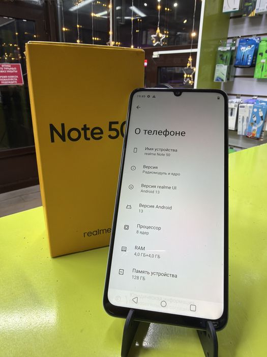 Realme Note50 128gb