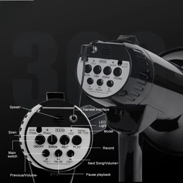Megaphone  Рупор Карнай Мощщщный  200 W  доставка бор шахар ичида.