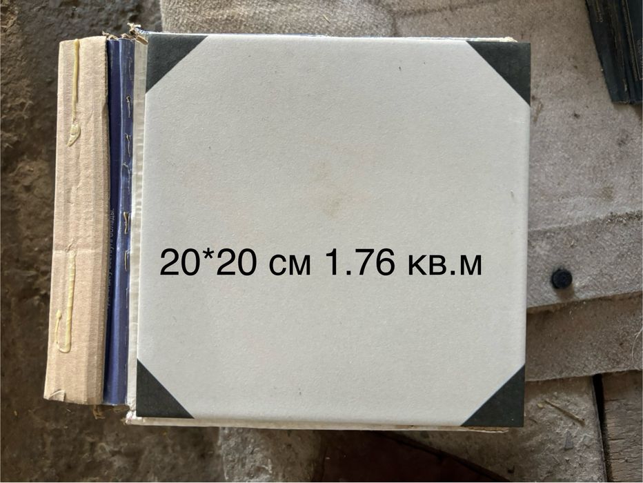 Кафель настенный