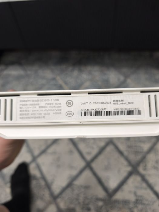 Wi-Fi роутер Xiaomi AX3000E