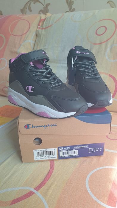 Pantofi sport Champion pentru copii