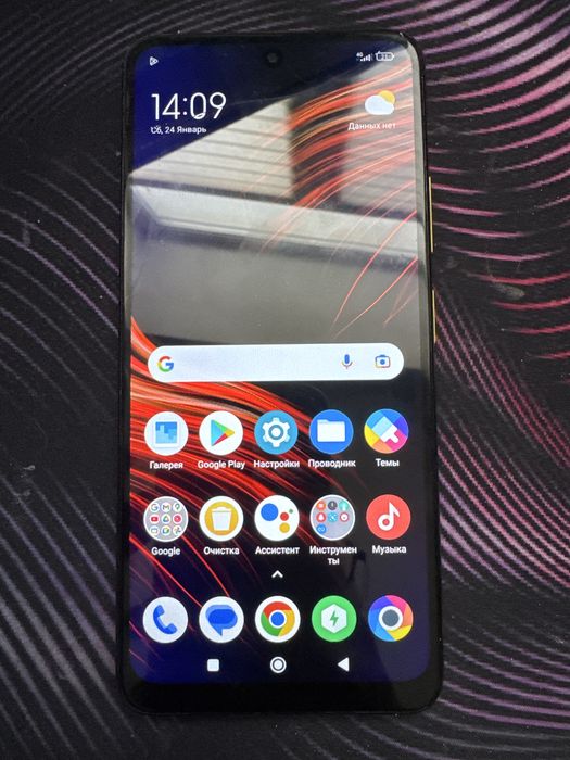 Смартфон Poco m4 pro 5g