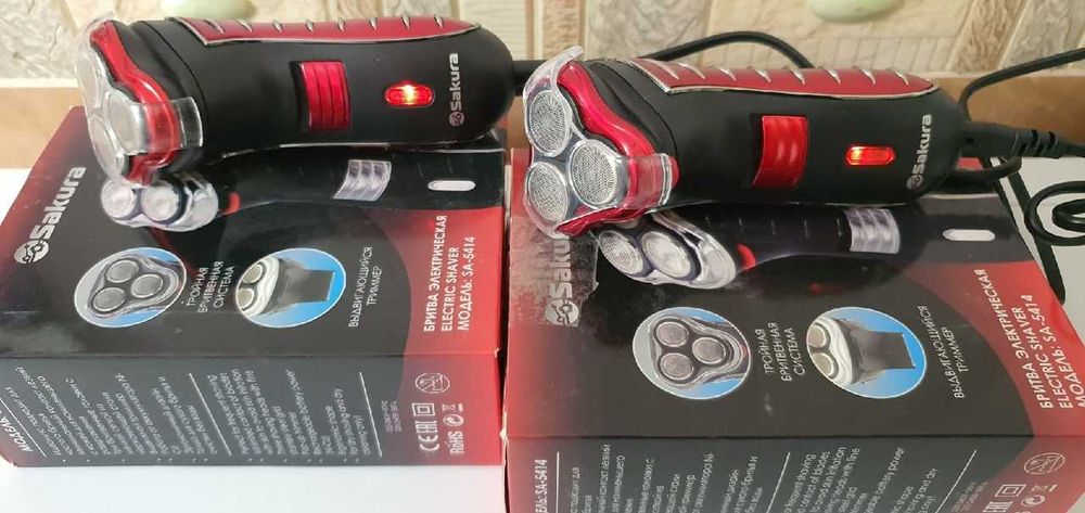 Бритва электрическая Sakura + триммер (работа от аккумулятора)