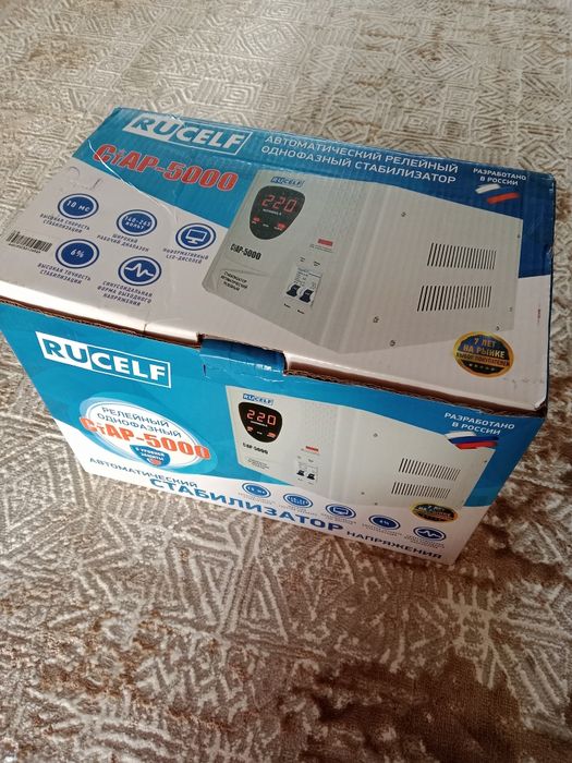 Стабилизатор напряжения 5000