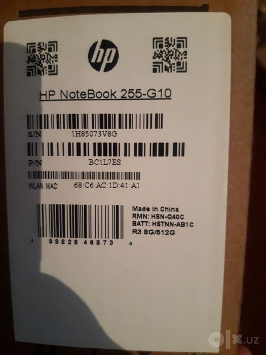 HP NoteBook 255-G10