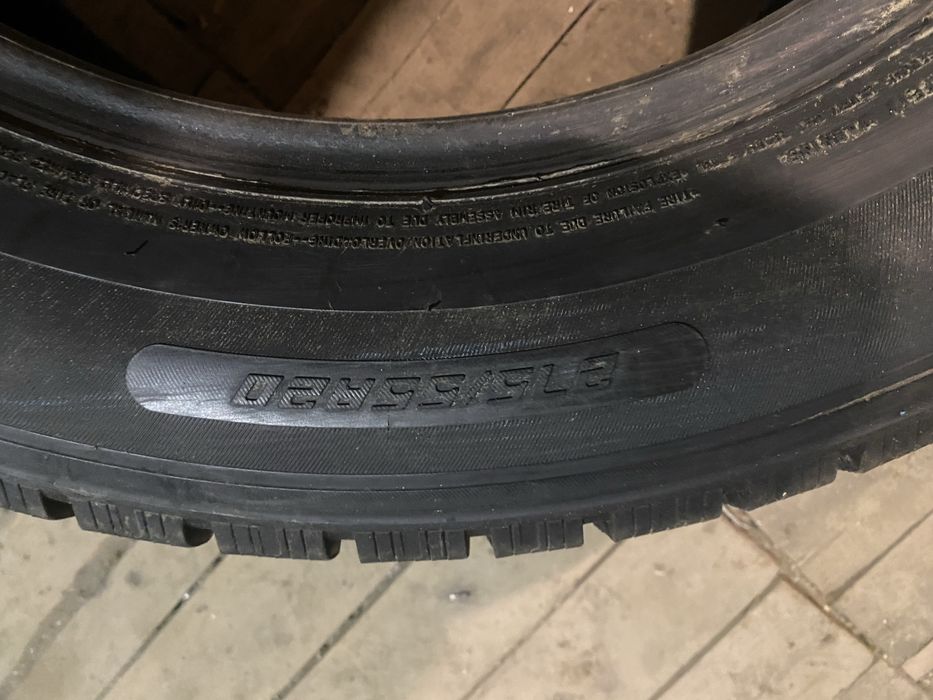 Продам шины TRIANGLE