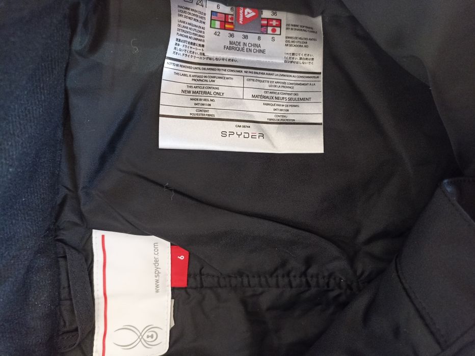 Дамски ски панталон Spyder