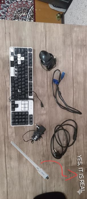 Kompyuter, Sotiladi.