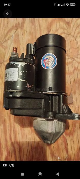 Стартер Мерседес