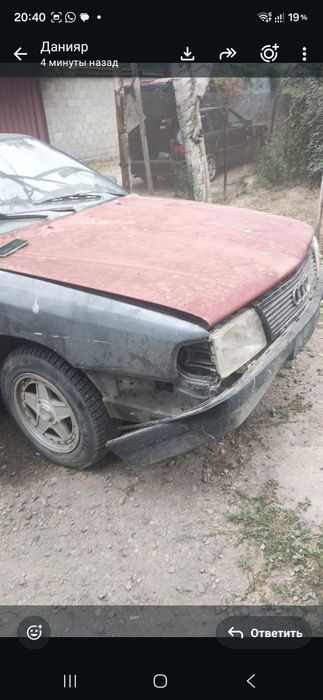 Разбор Ауди 100с3
