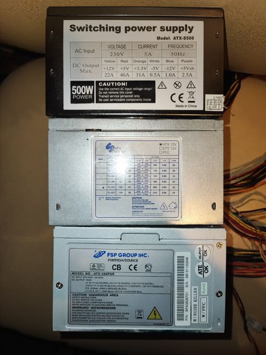 Компютърни Захранвания PSU 350/400/500W