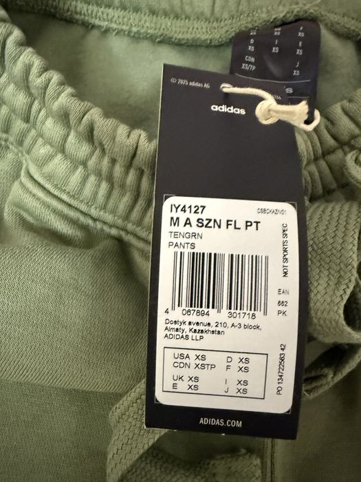 Продам трико adidas