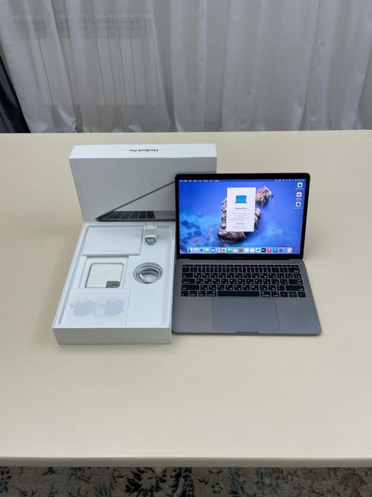 Macbook pro 2017