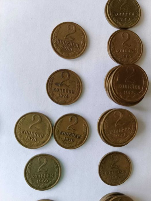 Продам монеты СССР, есть редкие годы.