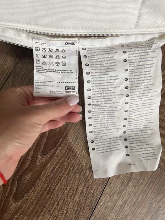 Матрас ikea мосхульт