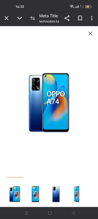 Oppo A74 6/128 pamit