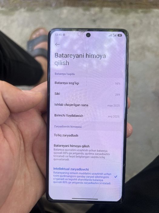 Redmi not 14 pro kor dok ideal