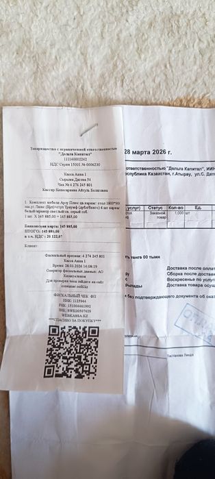 Стиральная машина Midea