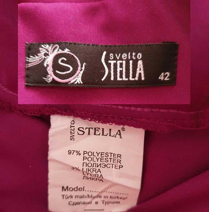 праздничное платье