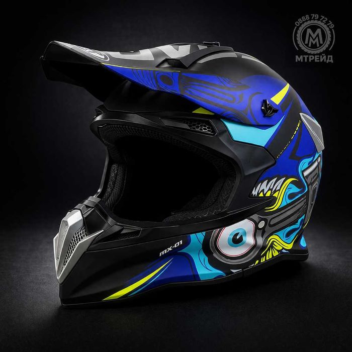 Кросова каска SPARK, Full Face, DOT Сертификат, Размер: S; M; L; XL