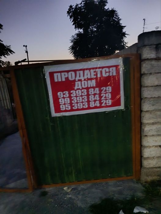 Axmad Yassaviy mahallasi