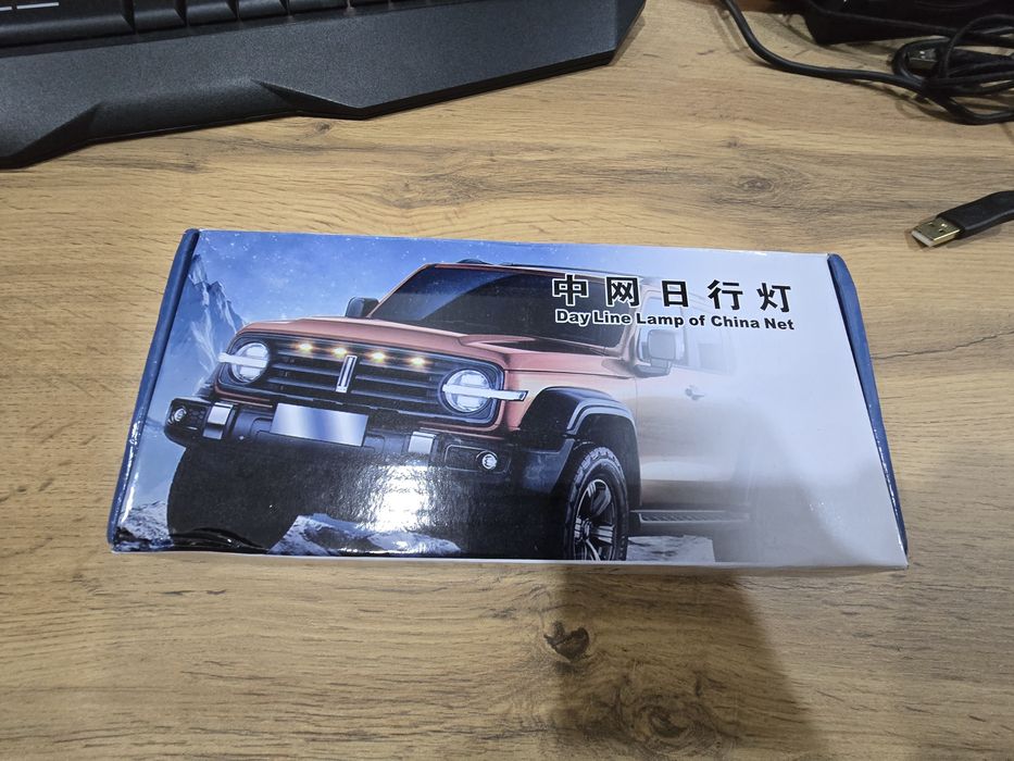 Комплект LED ДХО